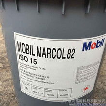 解讀食品級(jí)潤滑油與精密儀器儀表的關(guān)聯(lián) 從安全到性能的全面考量