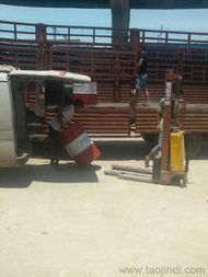 儀器儀表行業(yè)潤滑油廠家 供應(yīng)信息、批發(fā)渠道與價(jià)格指南