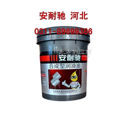 優(yōu)質(zhì)合成型潤(rùn)滑油在儀器儀表維護(hù)中的關(guān)鍵作用