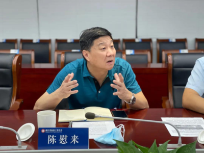 蒼南縣科協(xié)赴杭對接省紡織工程學(xué)會(huì)，共筑紡織科技服務(wù)新平臺