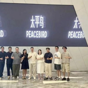 可持續(xù)時(shí)尚科技服務(wù)團(tuán)助力浙江紡織服裝產(chǎn)業(yè)升級